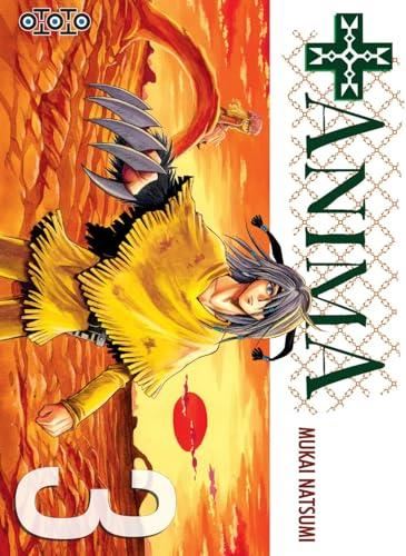 + Anima