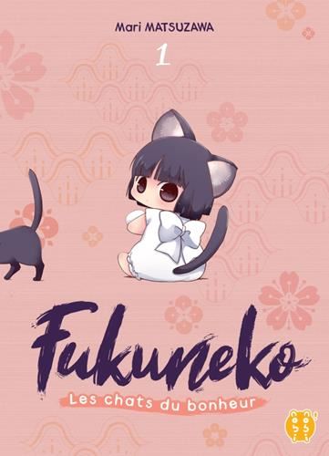 Fukuneko
