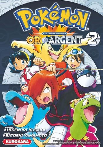Pokémon