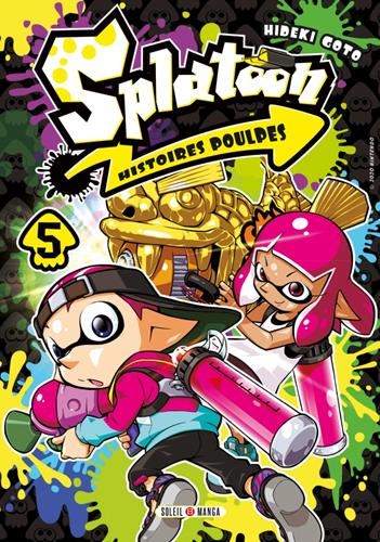 Splatoon